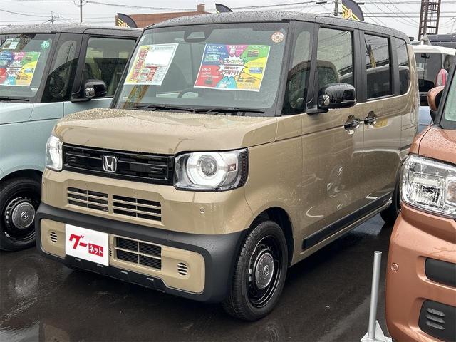 ֤λƥʥȤˤǤ ưǼߥ顼ȥҡ٥ȡã֣ԡɻߥƥ 1