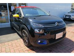 シトロエン C3の中古車 中古車価格 相場情報 価格 Com シトロエン C3の中古車 中古車価格 相場情報 価格 Com