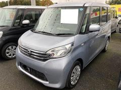 日産　デイズルークス　Ｓ　ＥＴＣ　両側スライドドア　キーレスエントリー