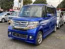 HONDA N-BOX PLUS CUSTOM