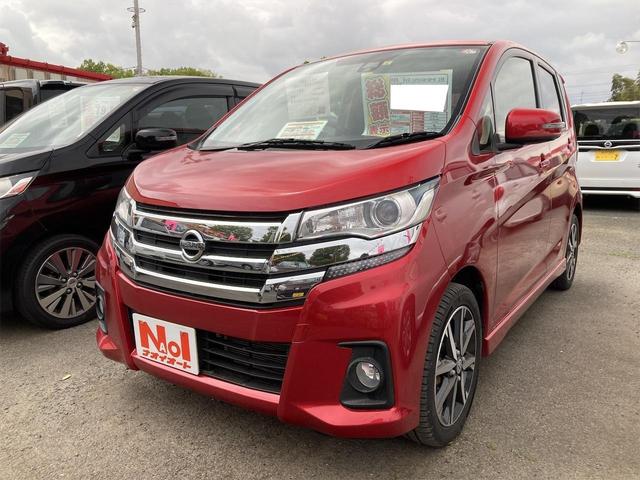 日産 デイズ ハイウェイスター　Ｇターボ　ＥＴＣ　全周囲カメラ