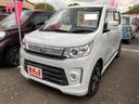 SUZUKI WAGON R STINGRAY