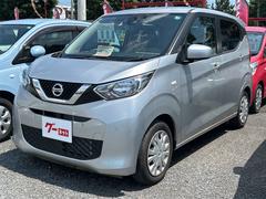 日産　デイズ　Ｓ　ドライブレコーダー　クリアランスソナー　衝突被害軽減システム