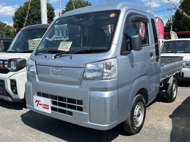 ֤λƥʥȤˤǤ 󡡥ѥƥ󥰡žʥХå 1