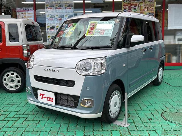 お車の事は全てナオイオートにお任せください！ ＣＶＴ　盗難防止システム　ＡＢＳ　ＥＳＣ　ＵＳＢ　Ｂｌｕｅｔｏｏｔｈ