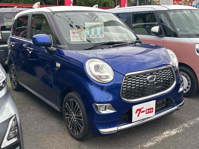 お車の事は全てナオイオートにお任せください！ 盗難防止システム　ＡＢＳ　ＥＳＣ　ＣＤ　ＵＳＢ　Ｂｌｕｅｔｏｏｔｈ