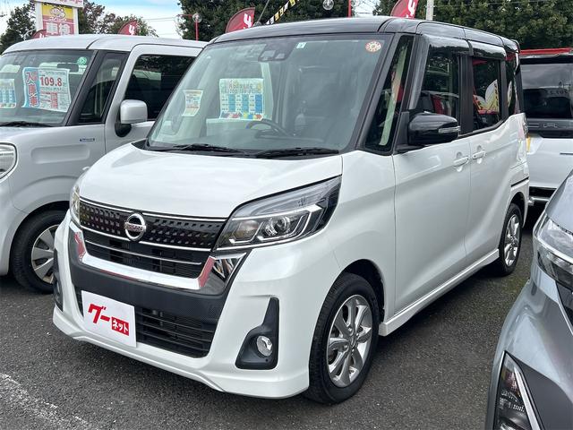 お車の事は全てナオイオートにお任せください！ ベンチシート　ＣＶＴ　盗難防止システム　ＡＢＳ　ＥＳＣ　アルミホイール