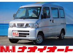 NV100クリッパーバン DX ETC エアコン 中古車画像