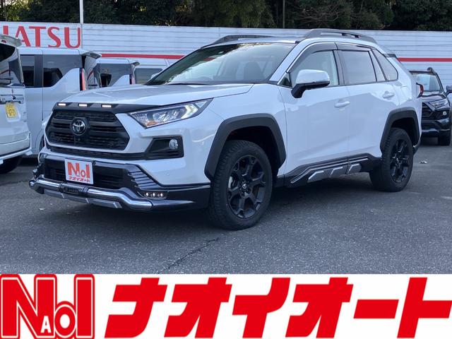 トヨタ ＲＡＶ４ アドベンチャー　オフロードパッケージ　ワンオーナー　ＪＡＯＳエアロ　ルーフレール　ブラックレザーシート　純正ナビ地デジ　全方位モニター　ビルトインＥＴＣ　セーフティーセンス　レーダークルーズ　ＬＴＡ　ＢＳＭ