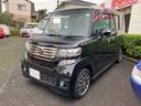 ホンダ Ｎ－ＢＯＸカスタム Ｇ　ターボＳＳパッケージ　バックカメ...