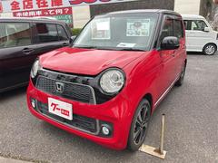 N－ONE プレミアム ツアラー・Lパッケージの中古車を探す
