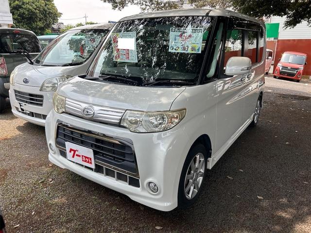 カスタムＸ　電動スライドドア　ＴＶ　ＨＩＤ　スマートキー　電動格納ミラー　ベンチシート　ＣＶＴ　盗難防止システム　ＡＢＳ　ＣＤ　ＵＳＢ　アルミホイール　衝突安全ボディ　エアコン　パワーステアリング