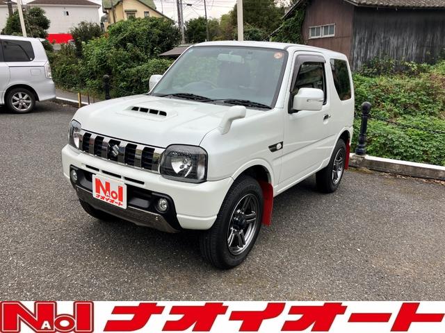 お車の事は全てナオイオートにお任せください。 純正ナビ Bluetooth ドラレコ ETC