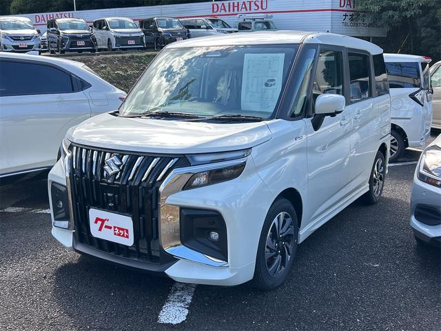 ソリオバンディット(スズキ)ハイブリッドMV 全周囲カメラ ナビ クリアランスソナー オートクルーズコントロール レーンアシスト 衝突被害軽減システム 両側電動スライドドア オートライト LEDヘッドランプ スマートキー アイドリングストップ 中古車画像