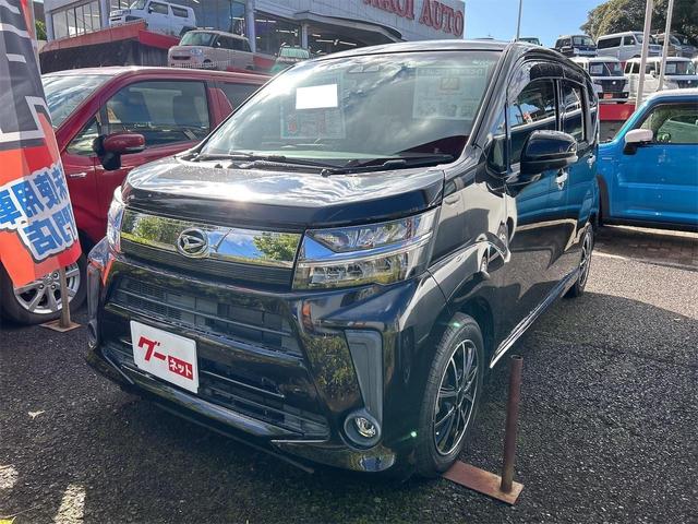 お車の事は全てナオイオートにお任せください！ ＣＶＴ　盗難防止システム　ＡＢＳ　ＥＳＣ　ＣＤ　ＵＳＢ　アルミホイール