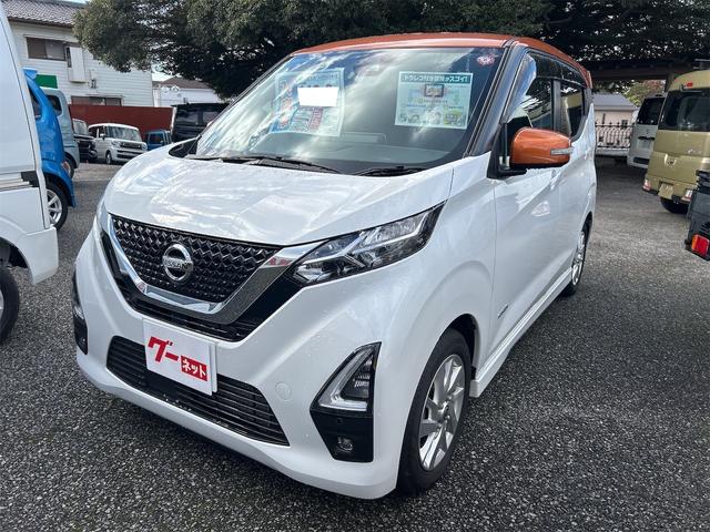 お車の事は全てナオイオートにお任せください！ ＥＳＣ　Ｂｌｕｅｔｏｏｔｈ　アルミホイール　衝突安全ボディ　エアコン