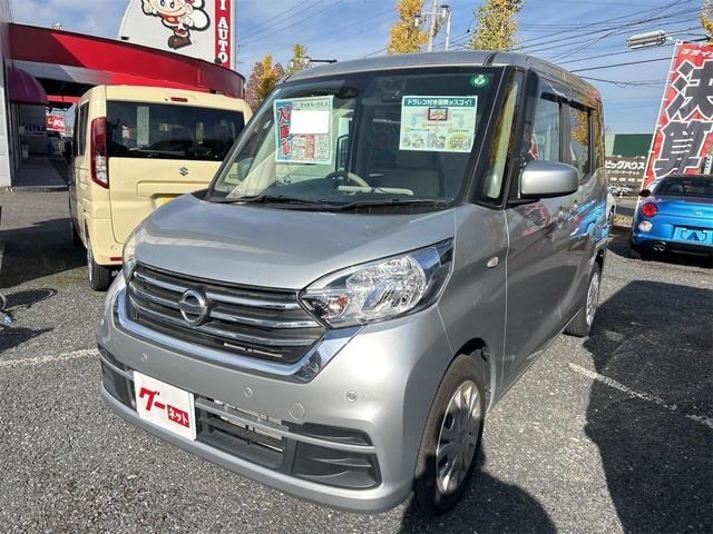  ǥ롼 ӡɥ饤֥쥳ţԣáξ¦饤ɥɥ