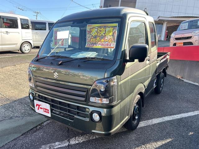  ѡꥤ إߥƥåɡףġ