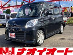 マツダ　フレアワゴン　ＸＳリミテッド　バックカメラ　両側電動スライドドア　ナビ