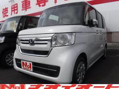 茨城県 軽自動車の中古車一覧 価格 Com