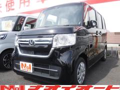 茨城県 軽自動車の中古車一覧 価格 Com