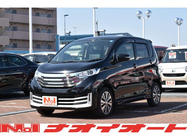 日産 デイズ