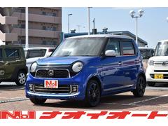 ホンダ　Ｎ−ＯＮＥ　プレミアム　ツアラー　Aftermarket Aero　Aftermarketテール