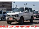 スズキ ジムニー ランドベンチャー　４ＷＤ　ターボ　エンジンスタ...