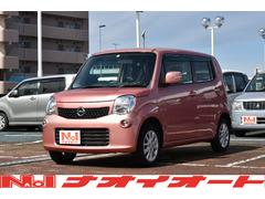 日産　モコ　Ｘ　スマートキ―　ＡＢＳ　パワーウィンドウ