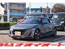 HONDA S660