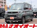 三菱 デリカミニ Ｇ　プレミアム　フル装備　電動格納ミラー　プッ...