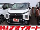 三菱 ｅＫクロス Ｇ　フル装備　エアコン　パワステ　パワーウィン...