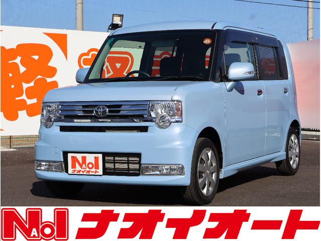 ȥ西 ԥڡ ࡡءեưǼߥ顼