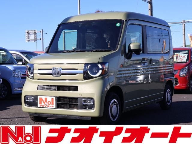 ۥ Ρݣ֣Ρܥ ե󡡥եʥӥ󡡥ե륻ƥ