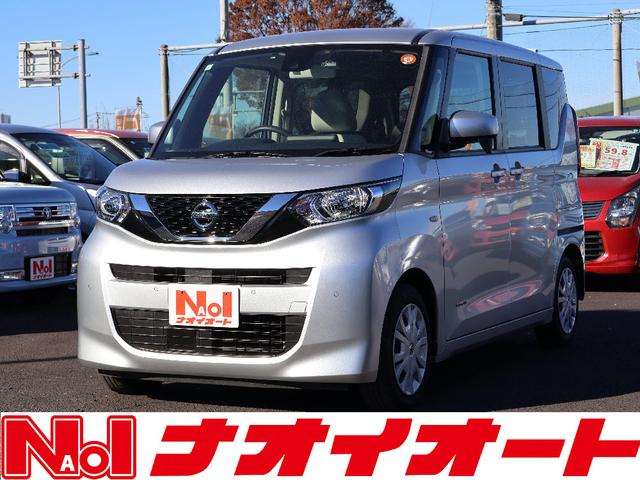  롼 ӡ󥿥åסեʥӥ