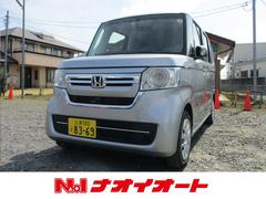 茨城県の中古車情報 中古車検索 価格 Com