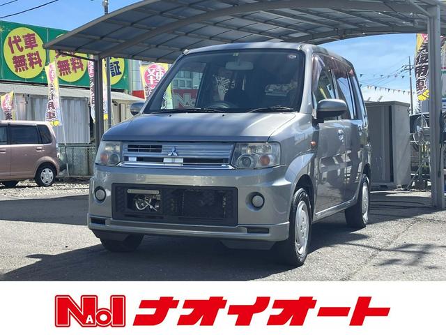 三菱 トッポ M キーレスエントリー 電動格納ミラー ベンチシートの