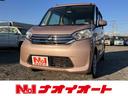 日産 デイズルークス Ｘ　Ｖセレクション＋セーフティＩＩ　全周囲...