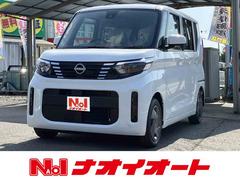 日産　ルークス　Ｓ　バックカメラ　両側スライドドア　クリアランスソナー