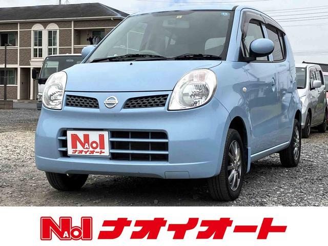 日産 モコ Ｓ　ナビ　ＴＶ　キーレスエントリー　電動格納ミラー　ベンチシート　ＡＴ　盗難防止システム　ＡＢＳ　ＣＤ　Ｂｌｕｅｔｏｏｔｈ　アルミホイール　衝突安全ボディ　エアコン　パワーステアリング　パワーウィンドウ