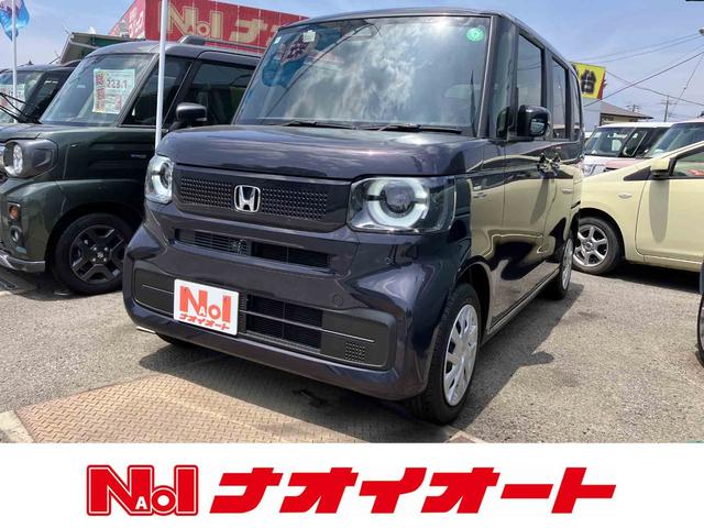 Ｎ－ＢＯＸ ベースグレード　バックカメラ　両側スライド・片側電動　ナビ　ＴＶ　オートクルーズコントロール　レーンアシスト　衝突被害軽減システム　オートライト　ＬＥＤヘッドランプ　スマートキー（1枚目）