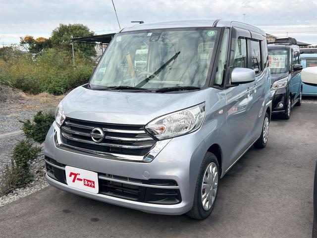 お車の事は全てナオイオートにお任せください！ 衝突安全ボディ　エアコン　パワーステアリング　パワーウィンドウ