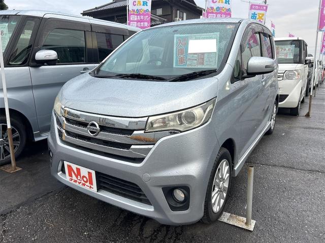 ܥҤȤĤǳڡġʥ쥹ȥ꡼ ѥɥžʥХåʥХå 1