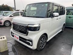 N-BOXカスタム ベースグレード ETC バックカメラ 両側スライド・片側電動 クリアランスソナー オートクルーズコントロール レーンアシスト 衝突被害軽減システム オートライト LEDヘッドランプ スマートキー アイドリングストップ 中古車画像