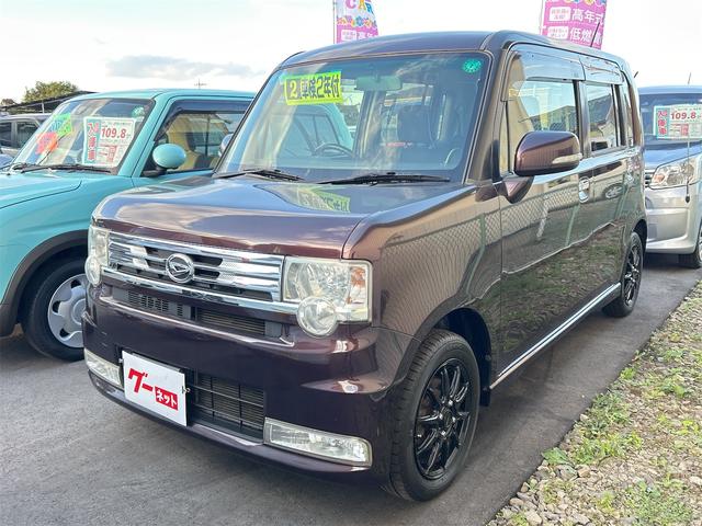 ֤λƥʥȤˤǤ ѥƥ󥰡ѥɥžʥХåʥХå 1