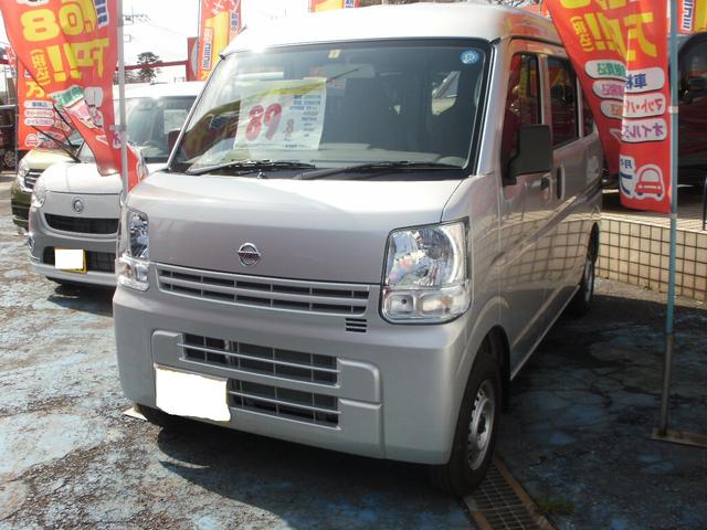 V5D DX(1枚目)