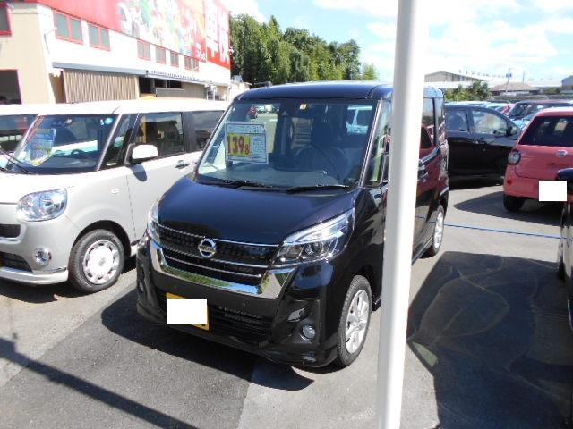 ハイウェイスター X(1枚目)