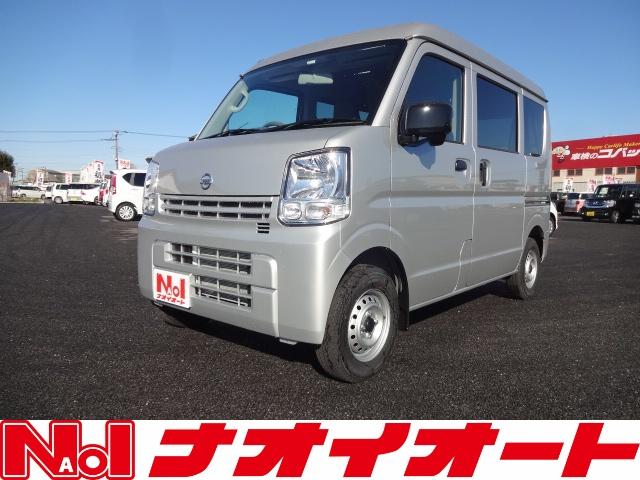 日産 ＮＶ１００クリッパーバン ＤＸ　両側スライドドア　キーレス　パワーステアリング　パワーウィンドウ　プライバシーガラス