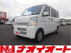 日産　ＮＶ１００クリッパーバン　ＤＸ　ＧＬパッケージ　コーナーセンサー　レーダーブレーキ