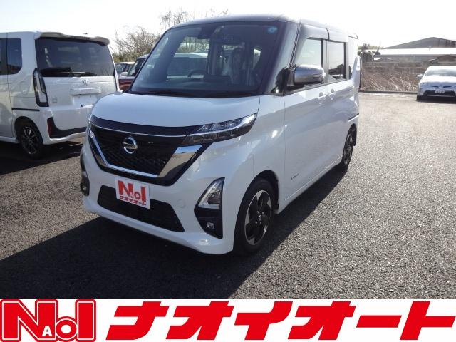 日産 ルークス ハイウェイスター　Ｘ　左側自動スライドドア　レーダーブレーキ